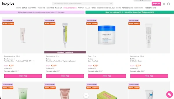 Luxplus website